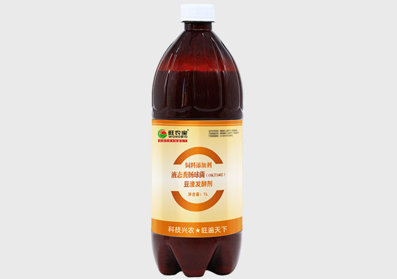 豆渣发酵剂