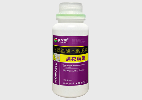 满花满果